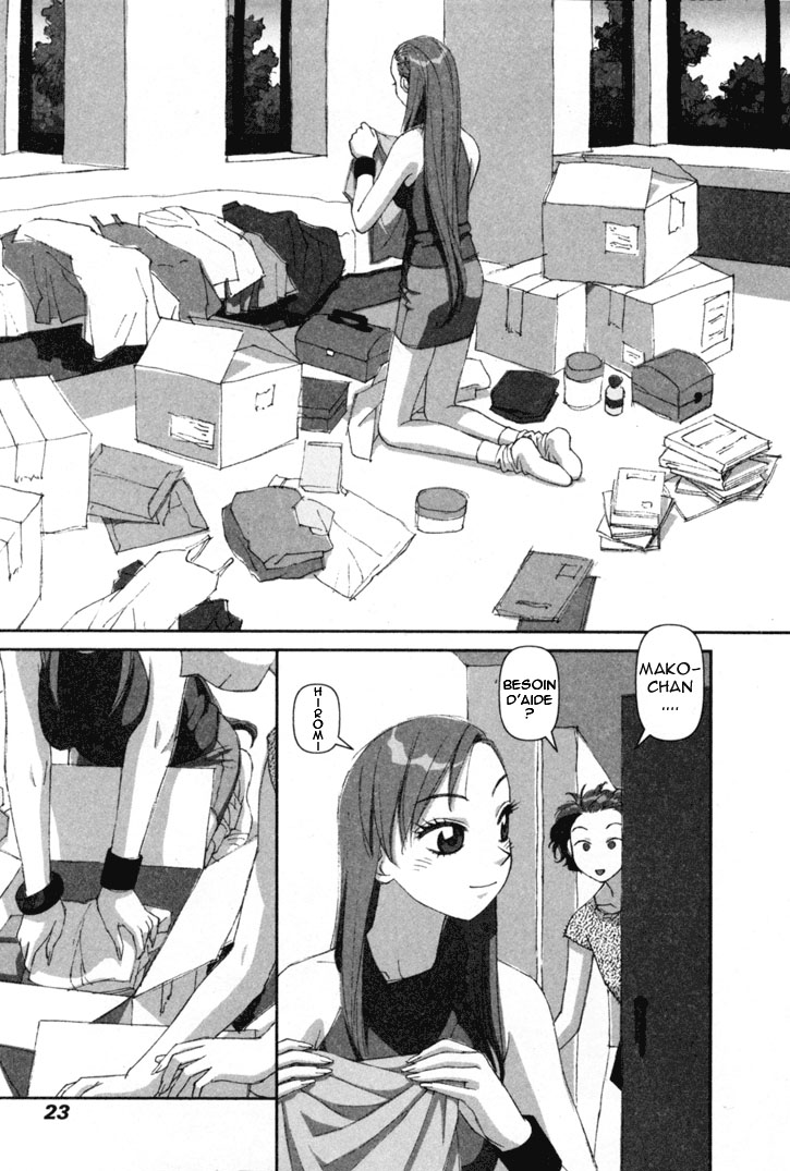 img Boku no Futatsu no Tsubasa 23
